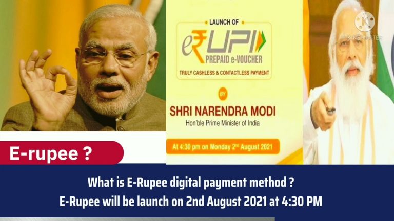 What is e-RUPI? || How Does it Work? e- RUPI Live Partners » Edu Tech Gyan
