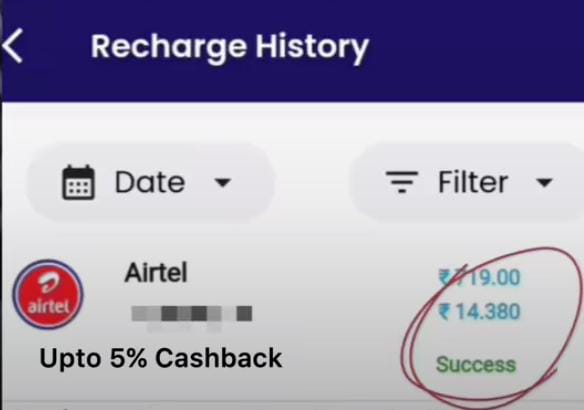 Mobile Recharge Commision App