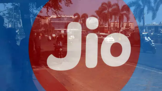 jio removed popular plan