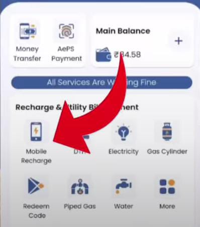 Mobile Recharge Commision App