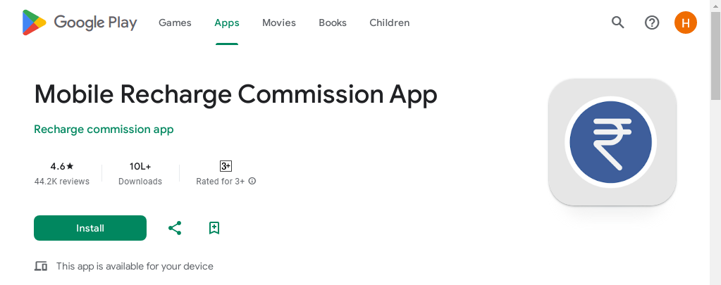 Mobile Recharge Commision App 2024